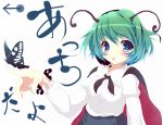  1girl antennae blue_eyes butterfly cape dress_shirt green_hair long_sleeves looking_at_viewer open_mouth pointing shirt short_hair solo sukage touhou wriggle_nightbug 