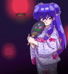  1girl :&gt; double_bun fan flower hair_flower hair_ornament japanese_clothes kimono lantern long_hair paper_fan paper_lantern purple_hair ranma_1/2 shampoo_(ranma_1/2) solo uchiwa violet_eyes wantan-orz yukata 