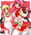  2012 2girls animal_ears apron back bell bell_collar blonde_hair blue_eyes blush bow cake cat_ears cat_tail christmas collar dr_rex dress food fruit hair_ornament holding looking_at_viewer looking_back maid maid_headdress multiple_girls open_mouth original red_dress redhead santa_costume smile standing strawberry tail thigh-highs white_legwear wine wrist_cuffs yellow_eyes zettai_ryouiki 