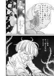  comic crying flower giorno_giovanna jojo_no_kimyou_na_bouken kumino_(soup) photo_(object) rose tears thorns translation_request vines young 
