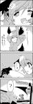  3girls 4koma animal_ears comic futatsuiwa_mamizou glasses highres kasodani_kyouko kumoi_ichirin leaf leaf_on_head lying monochrome multiple_girls nazrin pince-nez raccoon_tail sitting tail tani_takeshi touhou translation_request yukkuri_shiteitte_ne 