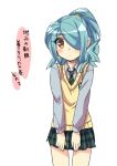  1boy androgynous blue_hair blush crossdressinging hair_over_one_eye inazuma_eleven inazuma_eleven_(series) kazemaru_ichirouta male ponytail school_uniform shiho_(acoram) skirt solo sweater_vest translation_request trap 