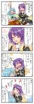  4koma cellphone comic highres hijiri_byakuren phone tatara_kogasa touhou translation_request yuzuna99 