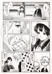  1boy 1girl 71 apron comic food kitashirakawa_tamako long_hair low_twintails mochi monochrome ooji_mochizou short_hair tamako_market translation_request wagashi 