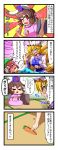  animal_ears blonde_hair brown_hair cat_ears chen comic fox_tail highres inaba_tewi multiple_girls multiple_tails red_eyes rinmei short_hair sick tail tears touhou translation_request yakumo_ran 