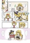  2girls alice_margatroid anger_vein character_doll comic kirisame_marisa mitsunara multiple_girls no_hat no_headwear touhou translation_request 