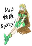  1girl bag blue_eyes boots breasts cape crossed_ankles dungeons_and_dragons earrings elf forehead_jewel gloves highres jewelry kimuchi large_breasts long_hair pointy_ears satchel shoulder_pads sitting smile solo strap_cleavage translation_request tunic 