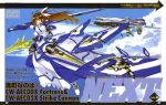  1girl absurdres airship armor blue_eyes brown_hair clouds dress flying fortress_(nanoha) greaves hair_ribbon highres holding kurogin long_hair lyrical_nanoha mahou_senki_lyrical_nanoha_force ocean ponytail raising_heart ribbon sky solo strike_cannon takamachi_nanoha white_dress 