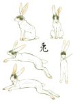  collar isaki jumping rabbit simple_background tagme translation_request white_background yellow_eyes 