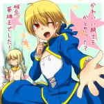  1boy 1girl blonde_hair chibi cosplay costume_switch dress fang fate/zero fate_(series) gilgamesh gilgamesh_(cosplay) jewelry marimo_danshaku necklace ponytail red_eyes saber saber_(cosplay) too_bad!_it_was_just_me! translated wink yellow_eyes 