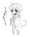  animal_ears blush cat_ears cat_tail chibi extra_ears green_eyes looking_at_viewer magi_the_labyrinth_of_magic monochrome nou_(suparna) simple_background solo spot_color tail tears white_background 