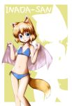  1girl animal_ears bikini blonde_hair blue_bikini blue_eyes blush character_name flat_chest fox_ears fox_tail inada_(masu_shu) kitsune masu_shu navel original short_hair side-tie_bikini silhouette solo swimsuit tail towel zoom_layer 