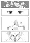  2girls 4koma alice_margatroid alternate_hairstyle chair comic desk eyes kirisame_marisa lamp mitsunara monochrome multiple_girls no_hat no_headwear ponytail silent_comic smile touhou 