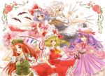  5girls ascot bat bat_wings blonde_hair blue_eyes blue_hair book brooch crescent flandre_scarlet grey_hair hat hong_meiling izayoi_sakuya jewelry knife laevatein maid maid_headdress maru_usagi multiple_girls open_mouth patchouli_knowledge pocket_watch purple_hair red_eyes redhead remilia_scarlet skirt skirt_set smile star touhou violet_eyes watch wings 