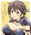  1girl armor blush braid breast_hold breasts brown_eyes brown_hair choker cleavage earrings feathers fur_trim hair_feathers idolmaster idolmaster_cinderella_girls jewelry large_breasts o_(tanutanu_i) oikawa_shizuku open_mouth short_hair shoulder_pads single_braid skindentation solo translation_request 