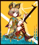  1girl animal_ears grey_hair looking_at_viewer mouse_ears nazrin number red_eyes ringetsumon shirt shoes short_hair short_sleeves sitting skirt socks solo striped striped_socks touhou 