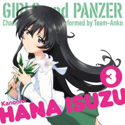  1girl album_cover black_hair blue_eyes cover english flower german girls_und_panzer isuzu_hana lily_(flower) long_hair miniskirt name_tag neckerchief official_art pleated_skirt school_uniform serafuku skirt smile solo title_drop 