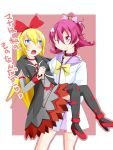  2girls aida_mana arm_around_shoulder bat_print black_legwear blonde_hair blue_eyes blush collar couple dokidoki!_precure femdom hair_ribbon half_updo highres kyan_(pixiv32629) leash long_hair multiple_girls pantyhose pink_background pink_eyes pink_hair precure red_ribbon regina_(dokidoki!_precure) ribbon short_hair simple_background wince wink yuri 