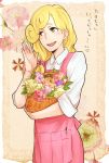  1boy androgynous apron basket blonde_hair flower green_eyes hanase_kaoru kiwwa9 long_hair open_mouth smile tamako_market 
