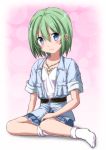  1girl blue_eyes blush green_hair jacket jewelry necklace nori_tamago original short_hair sitting skirt socks solo 