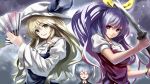  3girls animal_ears blonde_hair blue_hair bust fan folding_fan katana lavender_hair long_hair looking_at_viewer multiple_girls rabbit_ears red_eyes reisen short_hair smile sweatdrop sword takemori_shintarou touhou watatsuki_no_toyohime watatsuki_no_yorihime weapon yellow_eyes 