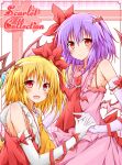  2girls alternate_headwear arm_ribbon ascot bare_shoulders bat blonde_hair blush bow bust elbow_gloves flandre_scarlet gloves hair_bow hair_ornament hair_ribbon highres holding_hands karamoneeze multiple_girls no_bra no_hat no_headwear open_mouth red_eyes remilia_scarlet ribbon short_hair siblings sisters skirt skirt_set sleeveless smile touhou white_gloves 