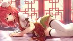  1girl amputee bandages bed blush bow bun_cover chinese_clothes double_bun flower highres ibaraki_kasen lying mouth_hold mushroom_(artist) panties pink_eyes pink_hair rose short_hair skirt smile smoke solo tabard thigh-highs touhou underwear 