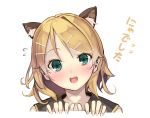  1girl animal_ears aqua_eyes blonde_hair blush cat_ears close-up face hair_ornament hairclip itsutsuse kagamine_rin looking_at_viewer open_mouth sailor_collar short_hair simple_background smile solo translation_request vocaloid white_background 