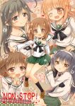  5girls blush brown_eyes brown_hair girls_und_panzer hands_clasped heart kodou_mikoto loafers long_hair multiple_girls shoes short_hair smile throat_mike wink 