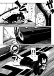  1girl a.hebmuller blood boots car comic monochrome motor_vehicle original sword translation_request vehicle weapon 