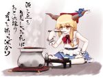  1girl bow chipika chopsticks commentary_request food hair_bow highres horns ibuki_suika long_hair sitting solo touhou translation_request 