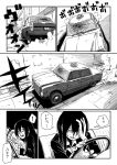  1girl a.hebmuller blood car comic monochrome motor_vehicle original road steering_wheel street translation_request vehicle 