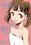  1girl :p brown_eyes brown_hair child dated doujima_nanako dress flat_chest highres inoue_sora persona persona_4 rough short_hair short_twintails signature smile solo sundress tongue translation_request twintails white_dress 