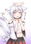  1girl animal_ears artist_request blush closed_eyes detached_sleeves heart highres inubashiri_momiji navel petting smile tail tail_wagging touhou translation_request white_hair wolf_ears wolf_tail 