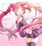  1girl character_name cherry closed_eyes detached_sleeves food fruit hatsune_miku headset long_hair necktie noki_(potekoro) open_mouth pink_hair sakura_miku skirt solo thigh-highs twintails very_long_hair vocaloid 