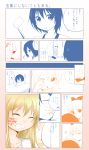  blonde_hair closed_eyes comic curtains face_writing funami_yui grin highres ladle pen short_hair skirt sleeping smile table tagawa_maru toshinou_kyouko window yuri yuru_yuri 