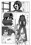  1girl a.hebmuller comic monochrome nurse original paper sneezing translation_request window 