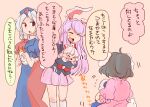  5girls animal_ears baby baby_bottle black_hair bottle carrying comic fujiwara_no_mokou hat inaba_tewi komaku_juushoku multiple_girls nurse_cap pink_hair rabbit_ears reisen_udongein_inaba shirt silver_hair skirt touhou translation_request yagokoro_eirin 