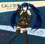  1girl belt blue_hair call_of_duty call_of_duty:_black_ops_2 character_name detached_sleeves fingerless_gloves garters gloves gun hair_ornament hairclip hatsune_miku long_hair skirt solo stats thigh-highs title_drop twintails utility_belt very_long_hair vocaloid weapon 