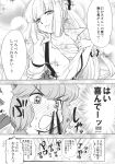  +_+ 2girls blood blush comic fujiwara_no_mokou highres monochrome multiple_girls mystia_lorelei nekomura_otako nosebleed open_clothes open_shirt sarashi sweat touhou translation_request yuri 