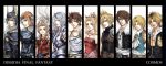  1girl 6+boys armor bandana blonde_hair blue_eyes brown_eyes brown_hair butz_klauser cape cecil_harvey circlet cloud_strife column_lineup dissidia_final_fantasy expressionless final_fantasy final_fantasy_i final_fantasy_ii final_fantasy_iii final_fantasy_iv final_fantasy_ix final_fantasy_v final_fantasy_vi final_fantasy_vii final_fantasy_viii final_fantasy_x frioniel green_eyes helmet highres jewelry long_hair miyano_(homura-mk) multiple_boys necklace onion_knight ponytail smile spiky_hair squall_leonhart tidus tina_branford title_drop warrior_of_light white_hair wink zidane_tribal 