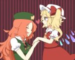  2girls ascot blonde_hair blush bow braid closed_eyes flandre_scarlet hair_bow hat heart holding_hands hong_meiling long_hair monako_(uma_speech) multiple_girls red_eyes redhead side_ponytail smile striped striped_background touhou twin_braids vertical_stripes wings 