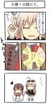  2girls bag brown_hair closed_eyes comic dartboard gertrud_barkhorn goggles goggles_on_head hanna-justina_marseille komaki long_hair lottery multiple_girls partially_translated pink_hair strike_witches translation_request 