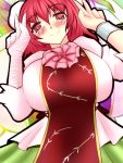  1girl bandages blush breasts bun_cover chain chinese_clothes cuffs double_bun double_v gomesu hands_up huge_breasts ibaraki_kasen red_eyes redhead short_hair smile solo tabard touhou v zoom_layer 