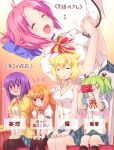  5girls amatsuka_mao amatsuka_megumi_(gj-bu) bell blonde_hair blue_hair blush bow breast_press breasts camera gj-bu green_hair hair_up hatomugi_(hato6g) jingle_bell kannazuki_tamaki kirara_bernstein large_breasts multiple_girls musical_note orange_eyes orange_hair pink_hair saliva school_uniform sexually_suggestive stethoscope sumeragi_shion twintails violet_eyes 