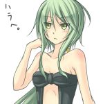  1girl blush caam_serenity_of_gusto green_eyes green_hair long_hair shintani_tsushiya simple_background solo very_long_hair white_background yuu-gi-ou 