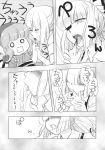  2girls blush comic fujiwara_no_mokou highres monochrome multiple_girls mystia_lorelei nekomura_otako saliva touhou translation_request yuri 