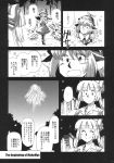  2girls azuki_osamitsu bird comic fujiwara_no_mokou highres monochrome multiple_girls mystia_lorelei phoenix touhou translation_request 