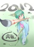  1girl 2012 blush dragon_girl green_hair horns irudana japanese_clothes kimono looking_at_viewer looking_back monster_girl oversized_object pointy_ears red_eyes solo tail translation_request 