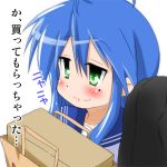  1girl blue_hair box green_eyes izumi_konata long_hair lucky_star mizushima_(p201112) school_uniform serafuku smile 